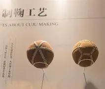 英超足球压,球买球站,产品,英超足球买球网,英超买球网官网,英超买球网站官网入口,英超足球压球买球站