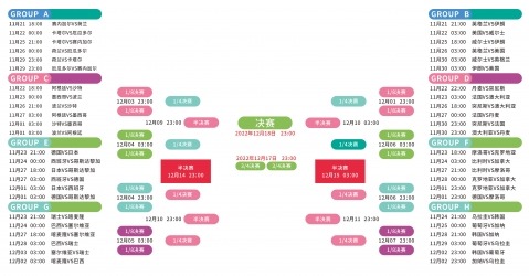 英超足球压,球买球站,产品,英超足球买球网,英超买球网官网,英超买球网站官网入口,英超足球压球买球站