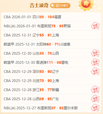 英超足球压,球买球站,产品,英超足球买球网,英超买球网官网,英超买球网站官网入口,英超足球压球买球站