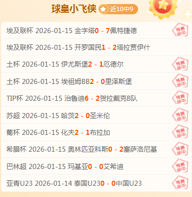 英超足球压,球买球站,产品,英超足球买球网,英超买球网官网,英超买球网站官网入口,英超足球压球买球站