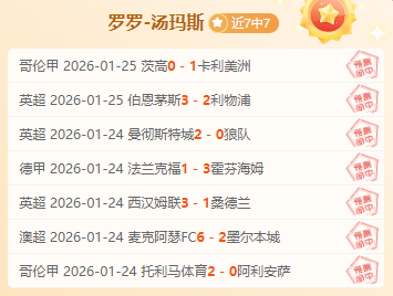 國米與尤文,冠軍戰,實力鍥而不,英超足球买球网,英超买球网官网,英超买球网站官网入口,英超足球压球买球站