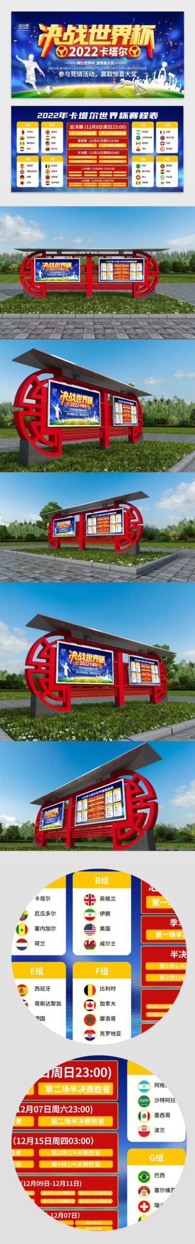 利物浦锋线,萨默维尔体,检过关,英超足球买球网,英超买球网官网,英超买球网站官网入口,英超足球压球买球站