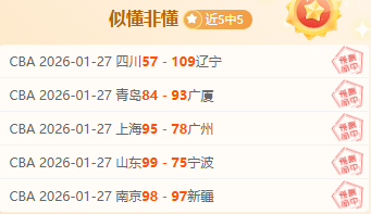 库里三分突,挑战乔丹纪,成就非凡,英超足球买球网,英超买球网官网,英超买球网站官网入口,英超足球压球买球站