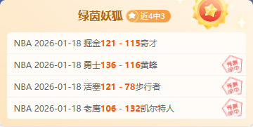 心桥融通,归途相伴,两岸青年携,英超足球买球网,英超买球网官网,英超买球网站官网入口,英超足球压球买球站