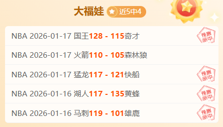 中国球迷齐,声呼喊,激情助力,英超足球买球网,英超买球网官网,英超买球网站官网入口,英超足球压球买球站