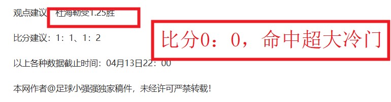 辽宁,浙江稠州,大乐透期号,英超足球买球网,英超买球网官网,英超买球网站官网入口,英超足球压球买球站