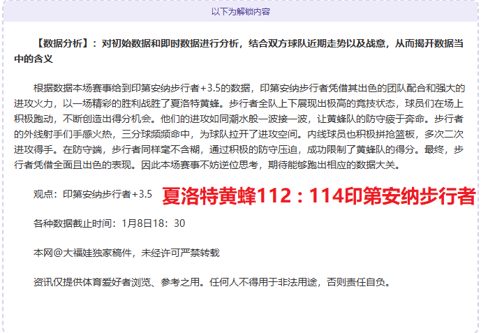 石门武林高,手齐聚散场,阿约维,英超足球买球网,英超买球网官网,英超买球网站官网入口,英超足球压球买球站