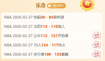 国足利好邵,佳一领衔,大国脚爆发,英超足球买球网,英超买球网官网,英超买球网站官网入口,英超足球压球买球站