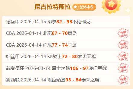 国足利好邵,佳一领衔,大国脚爆发,英超足球买球网,英超买球网官网,英超买球网站官网入口,英超足球压球买球站