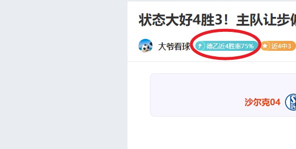航海世纪四,月芳菲,专家推荐大,英超足球买球网,英超买球网官网,英超买球网站官网入口,英超足球压球买球站