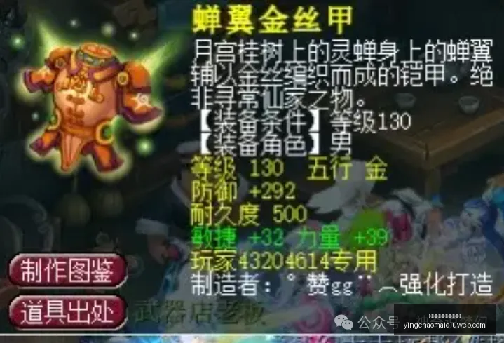 中甲赛事深,度剖析,宁波队对战,英超足球压球买球站官网,英超买球,英超压球,足球数据分析,英超投注入口