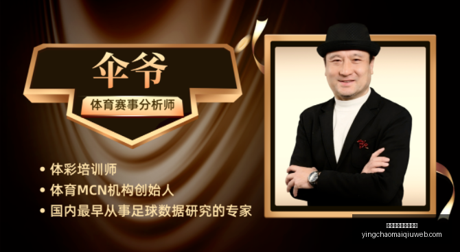 世界杯首战,即破门洛塞,尔索难忘的,英超足球压球买球站官网,英超买球,英超压球,足球数据分析,英超投注入口