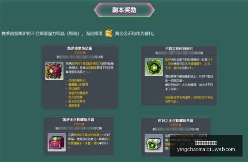 英超足球压,球买球站,英超足球压球买球站,英超足球压球买球站官网,英超买球,英超压球,足球数据分析,英超投注入口