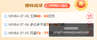 英超足球压,球买球站,英超足球压球买球站,英超足球压球买球站官网,英超买球,英超压球,足球数据分析,英超投注入口