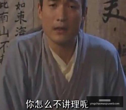 英超足球压,球买球站英,超足球压球,英超足球压球买球站官网,英超买球,英超压球,足球数据分析,英超投注入口