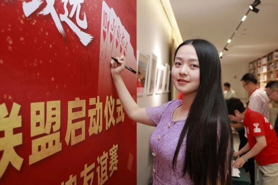 腾讯电竞财报亮眼，电竞产业蓬勃发展