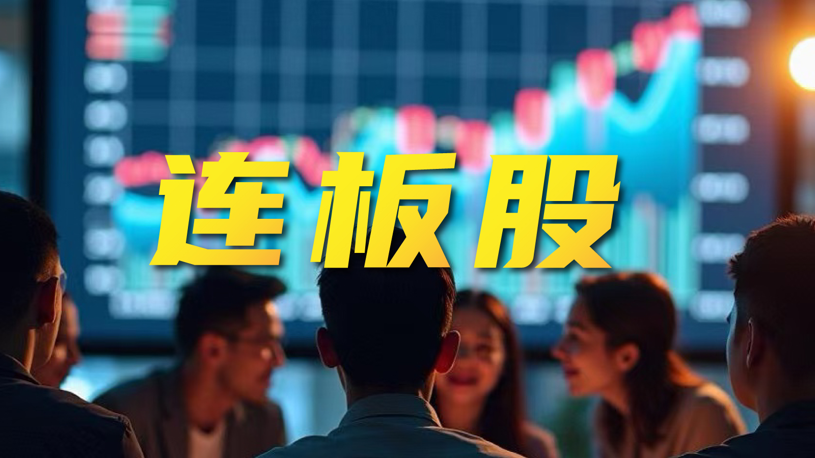 2026赛季新篇章鹈鹕内线核心奎因训练实况英超足球压球买球站官网：强化进攻技巧终极指南