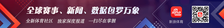 电竞战队转会传闻多，新赛季阵容成焦点