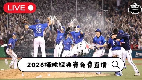 英超足球压球买球站 资讯 101952 a6l