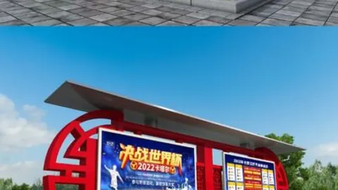 英超足球压球买球站 资讯 101752 jzj