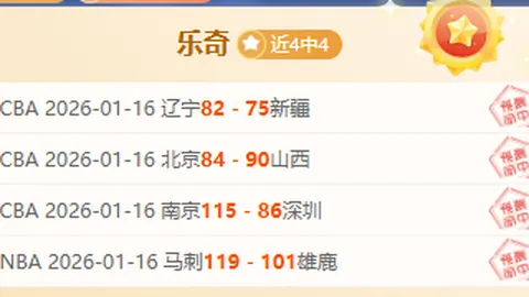 印尼北加里曼丹省发生两快艇翻覆事故 3人不幸遇难