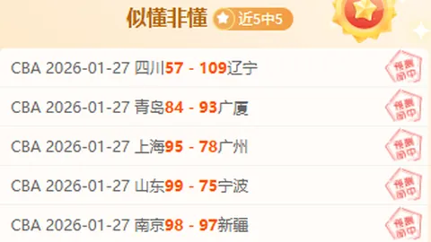 库里三分突破4000记！挑战乔丹纪录？成就非凡，无愧GOAT！