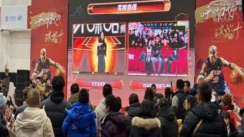 “揭秘：中介冒用日本院校印章，协助球员成功注册中甲联赛”