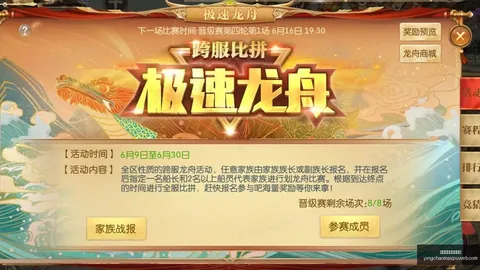 夏日风跑图必备无限暖暖神器大，萌牙日常指南