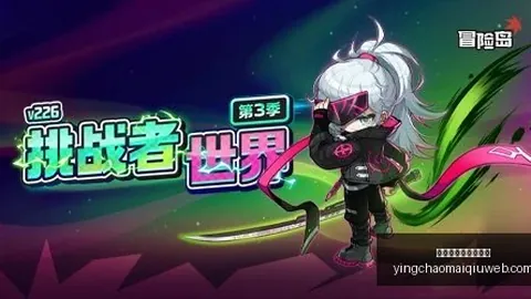 英超足球压球买球站 054746