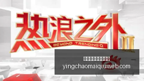 武磊难担救世主重，英超压球，任，海港整体实力下滑趋势明显